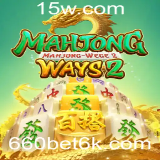 Desvendando MahjongWays2: Um Mergulho no Mundo do Jogo e da Estratégia